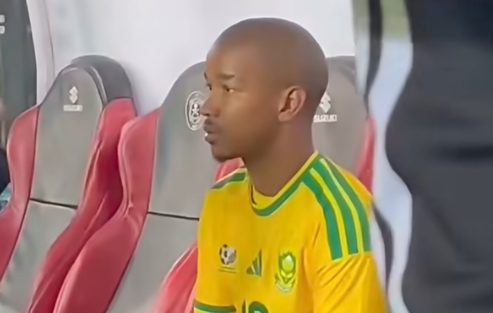 South Africa FIFA World Cup 2026 match